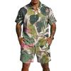 Men's Casual Printed Lightweight Breathable Shirt and Drawstring Shorts Set