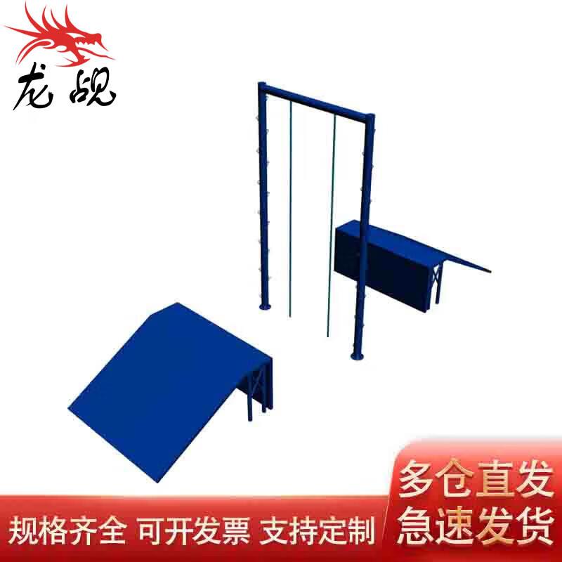 Outdoor Multi-Station Fitness Obstacle Course