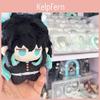 Demon Slayer Tokito Muichiro Plüschtier 10cm Baumwollpuppe Für Teenager Sammler Geschenk