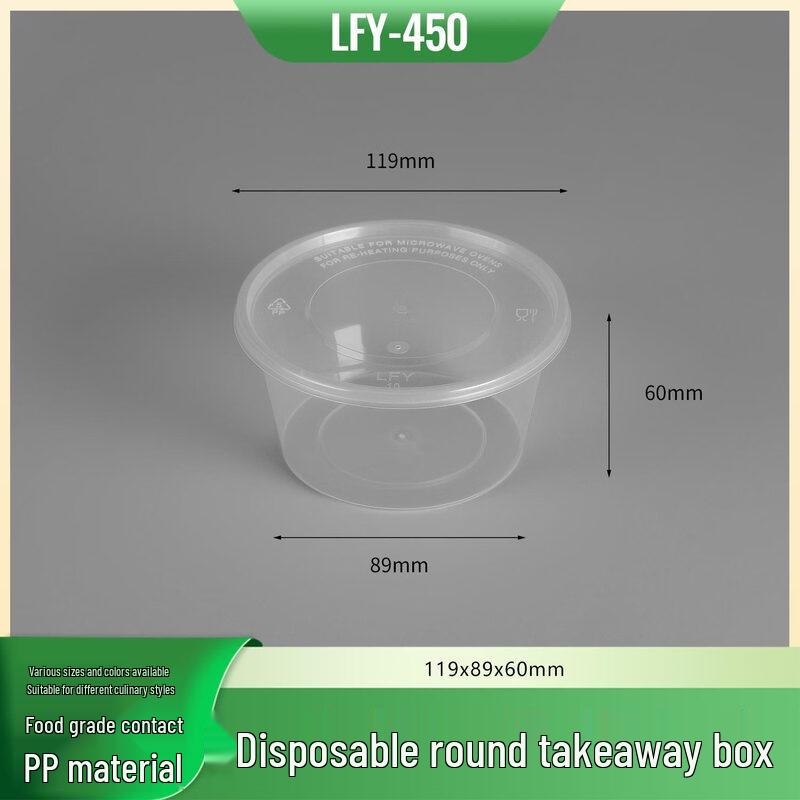 Shixun Thickened Disposable Round PP Food Container