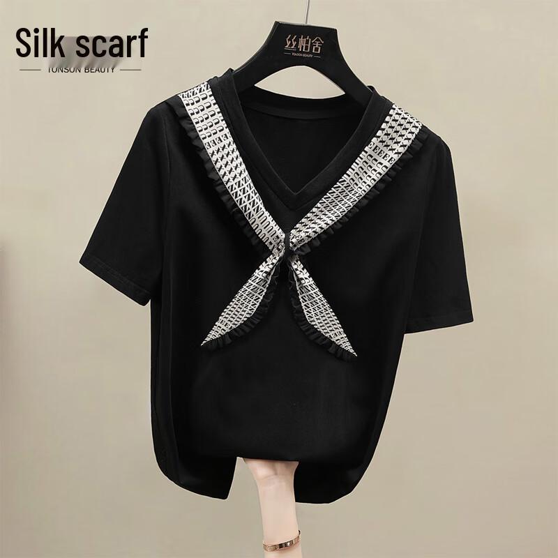 Women s V-Neck Short Sleeve Slim Fit Commuter T-Shirt XXL