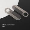Stainless Steel Comb For Oil Head Portable Hair Comb Portable Beard Mini Comb Beard Mens Beard Comb Styling Hair Comb