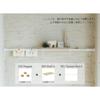 DRAW A LINE 001 Tension Rod A White (Draw-A-Line Tension Rod A White) - Vertical and Horizontal