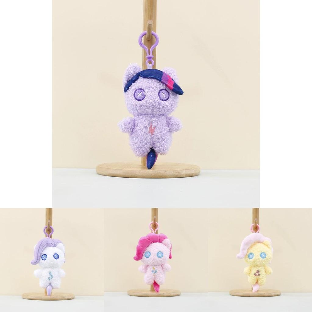 Cute Miniature Horse Plush Pendant Keychain Charming Stuffed Animal For Kids