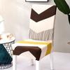 Stretch Seat Chair Covers Printed Chair Cover Big Elastic Slipcovers Bench Cover Office Chair Covers For Home Party Dining Room