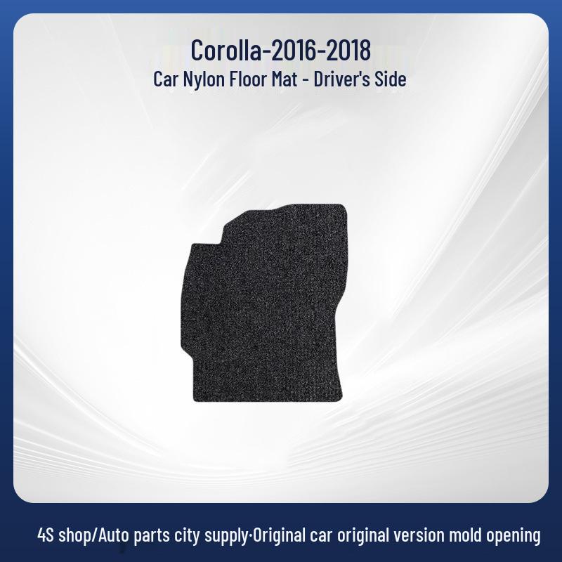 FAW Toyota Corolla 2016-2018 Nylon Car Floor Mats