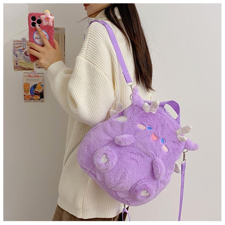 Cartoon Plush Minimalist Backpack Soft Sweet Dinosaur Backpack Cute