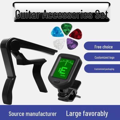 Black Wood Grain Guitar Capo & Tuner Pick Set for Ukulele and Classical Guitars