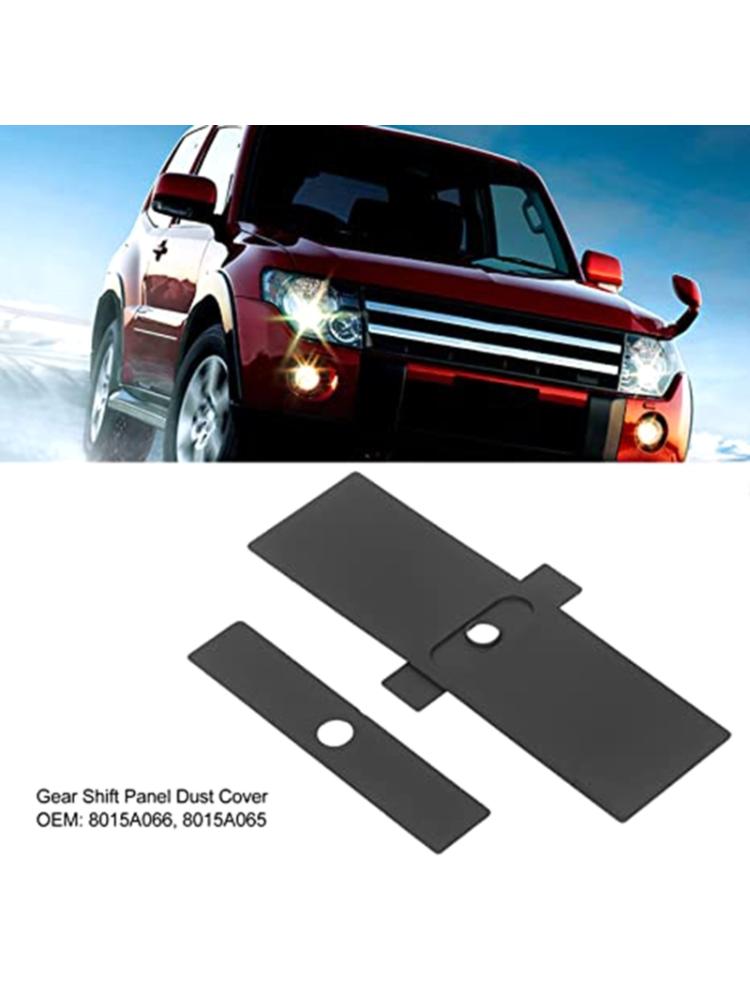 Car Interior Gear  Box Panel Cover Trim 8015A066 Easy Installation Auto Vehicle Accesories Quality Rubber Made