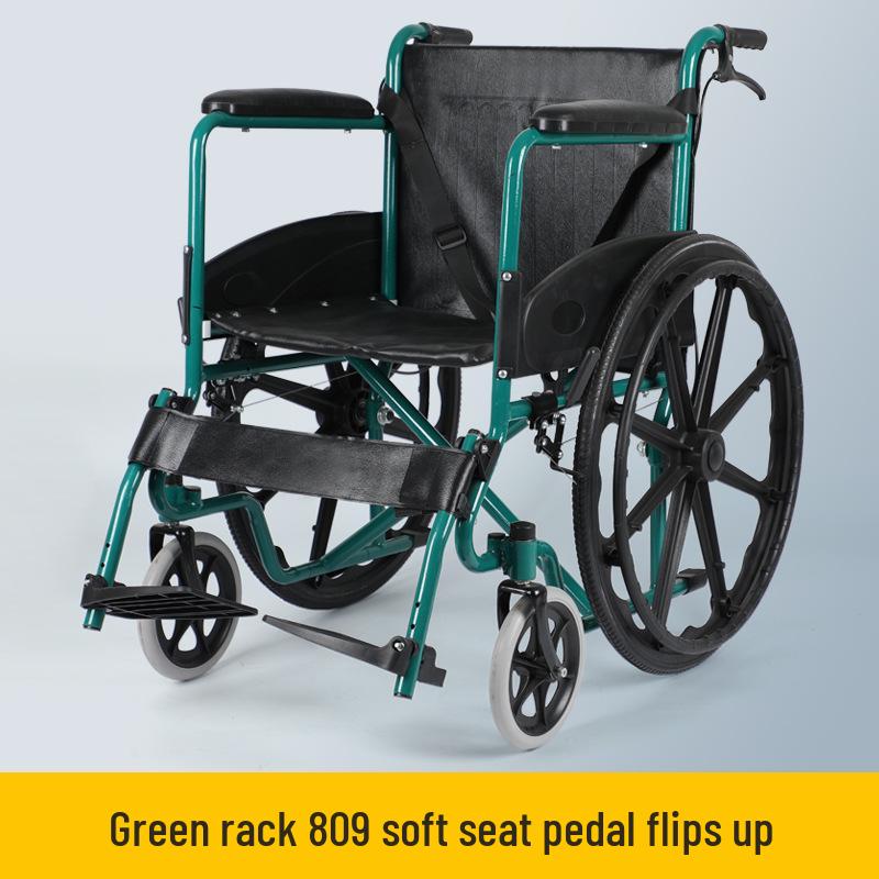 Lightweight Folding Manual Wheelchair - Carbon Steel for Elderly & Disabled
