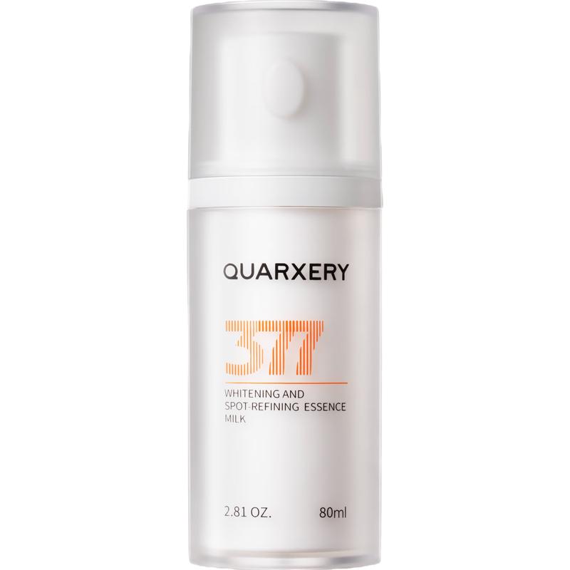 Серия осветляющих и отбеливающих пятна средств по уходу за кожей QUARXERY 377