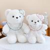 Wedding Teddy Bear Plush Toy With Pp Cotton Filling For Kids And Girls Gift