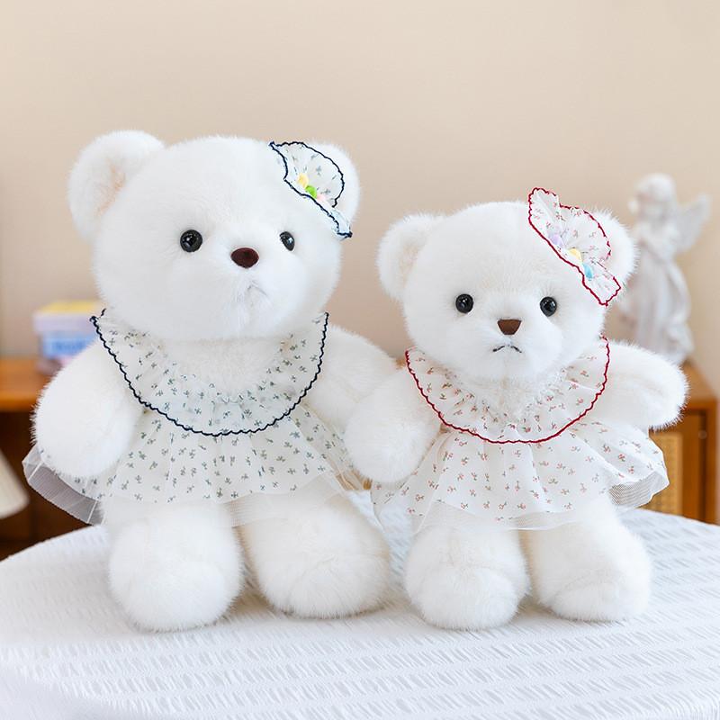 Wedding Teddy Bear Plush Toy With Pp Cotton Filling For Kids And Girls Gift
