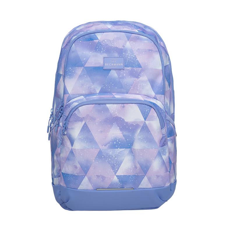 Beckmann Ergonomic Middle  High School Backpack 30L