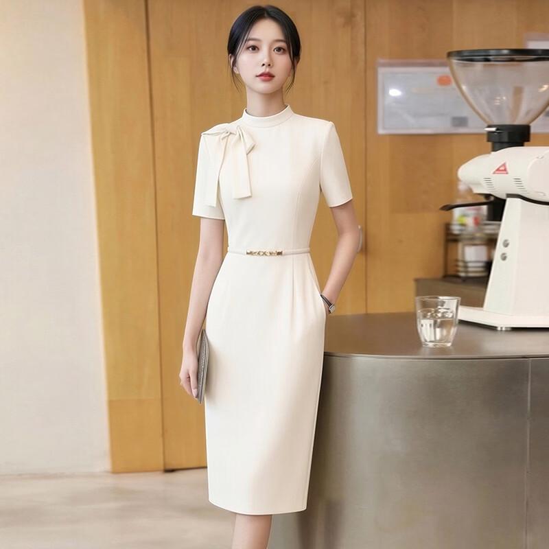 Troyman Women s Cheongsam Style Stand Collar Work Dress M