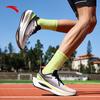 ANTA Jinfeng 2 Running Shoes