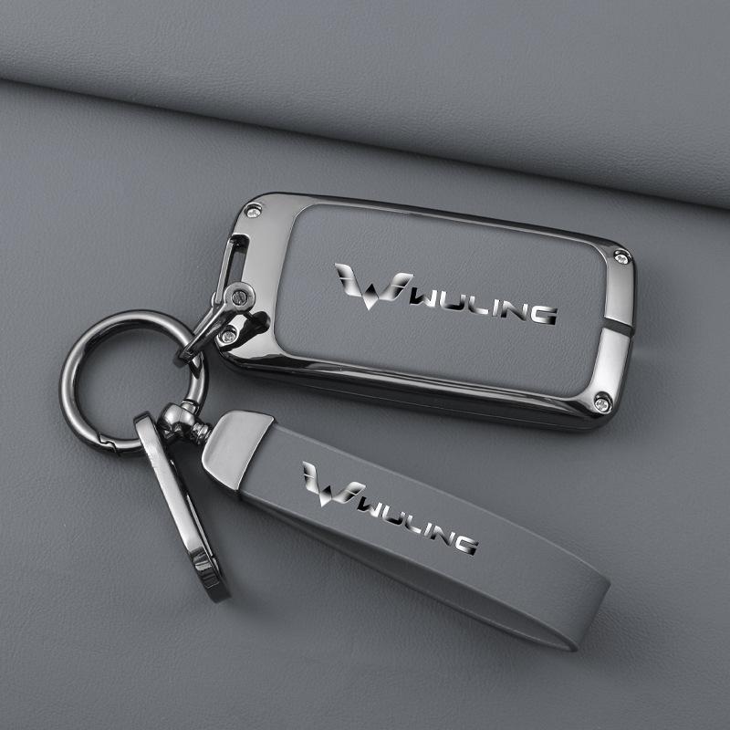 Wuling High-end Men's Car Key Case for Jiachen, Bingo, Hongguang MINIEV, Capgemini, Journey