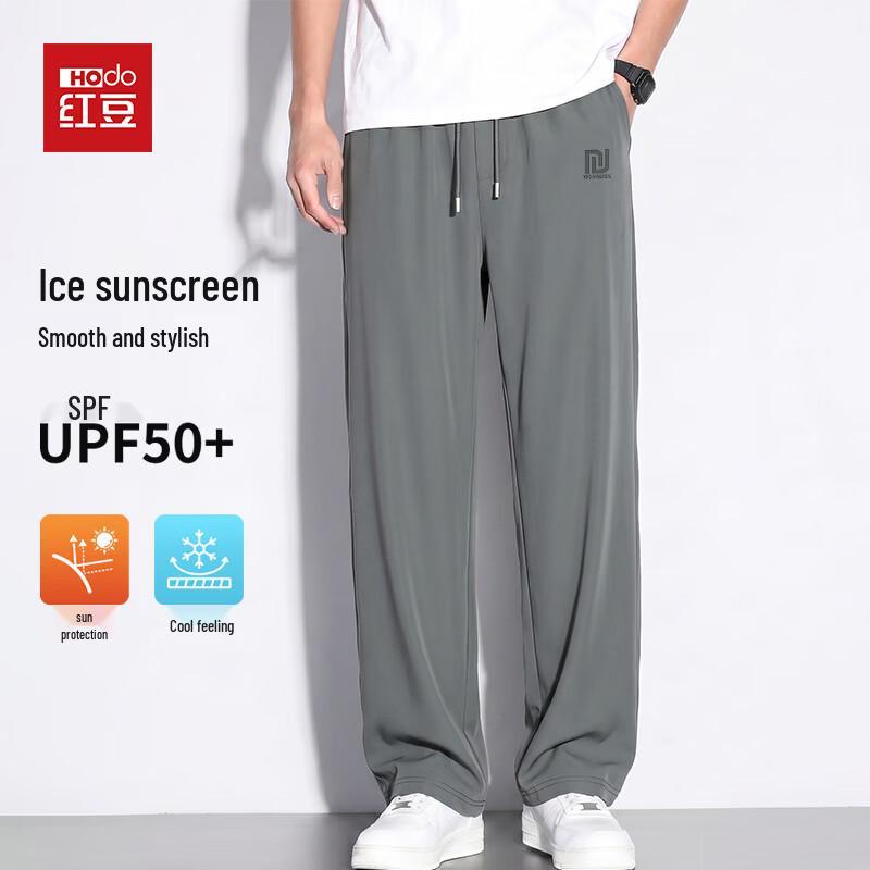 Hodo Men s Ice Silk Cooling Casual Straight Leg Pants 3XL