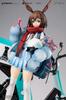 Arknights Amiya Apprentice Deliveryman VER. Deluxe Edition 17 Scale PVC & ABS Pre-painted Finished Figure