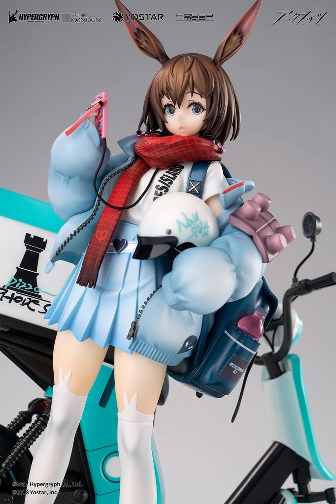 Arknights Amiya Apprentice Deliveryman VER. Deluxe Edition 17 Scale PVC & ABS Pre-painted Finished Figure