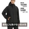 Rain Top and Bottom Golf Mountain For Outdoor Commuting [FOOCHY] Rainwear, Suit, Set, Wear, Windbreaker, Parka, Waterproof, Men's Raincoat,