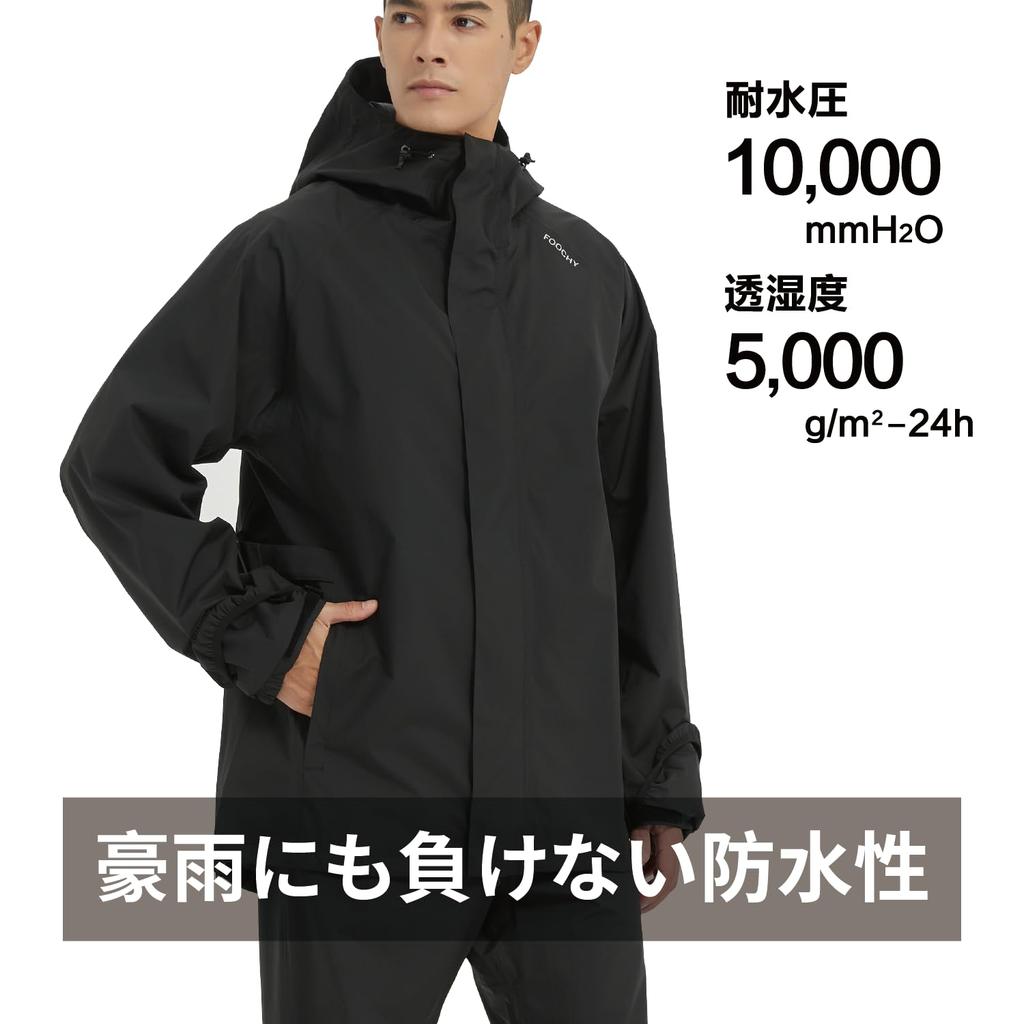 Rain Top and Bottom Golf Mountain For Outdoor Commuting [FOOCHY] Rainwear, Suit, Set, Wear, Windbreaker, Parka, Waterproof, Men's Raincoat,