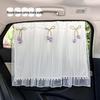 Blue Rain Lace Car Sunshade Curtains for Baby - Suction Cup Side and Rear Window Protection