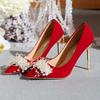 Fashion Aphixta 5cm 7cm 10cm 12cm Super High Stiletto Heels Pumps Women Office String Bead  Pearl Appliques Party Shoes Plus Big Size 45