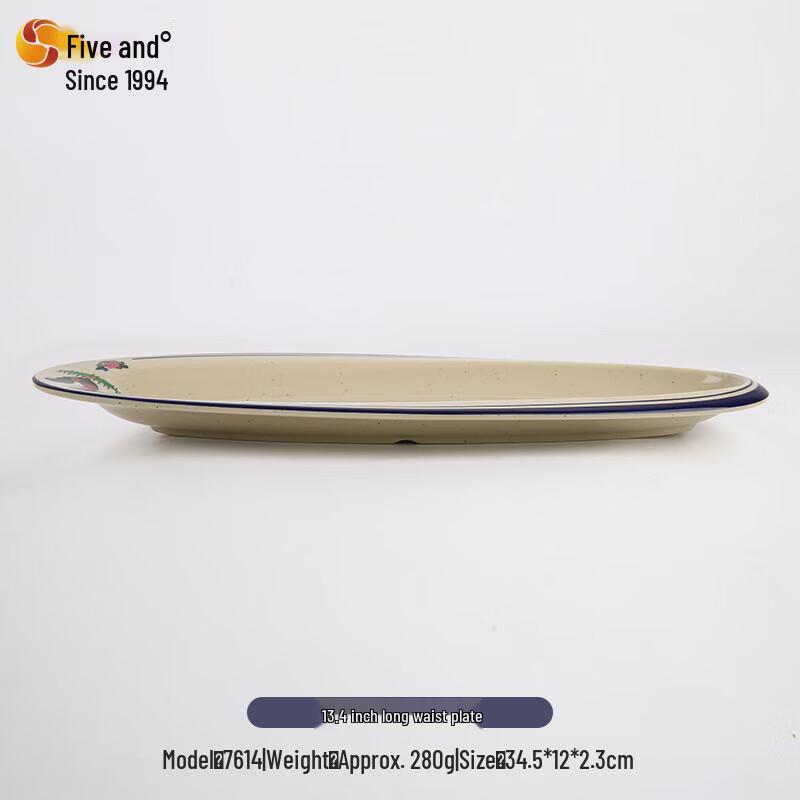 Wuhe Classic Hahn Melamin Hot Pot Servierplatte