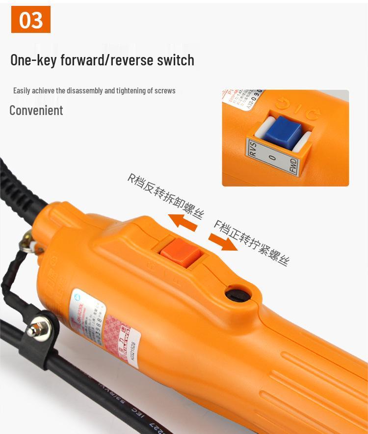 SK-3220LP to 9260LP Direct Plug-in Electric Screwdriver Series