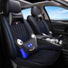 2019 Full Coverage Leather & Ice Silk Cartoon Car Seat Cushion, Universal for All Seasons