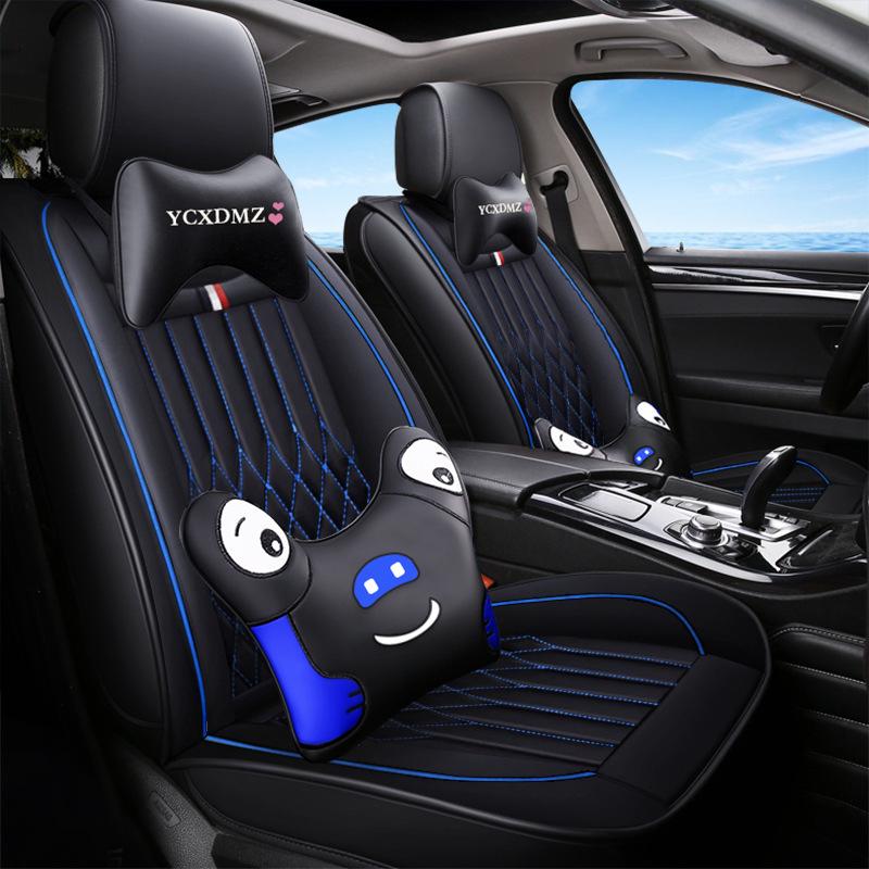 2019 Full Coverage Leather & Ice Silk Cartoon Car Seat Cushion, Universal for All Seasons
