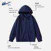 Women's Fleece-Lined Hooded Jacket
