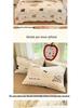 Velvet Fleece Bedding Set: Four-Piece Plush Student Dorm Winter Set
