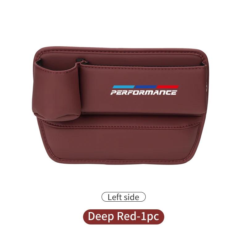 QHIT7 New Car Seat Srat Filler Wallet Phone Gap Slit Pocket Storag Box For BMW E46 E87 E90 E91 E92 E93 F10 F20 F30 F40 F15 F25 F2