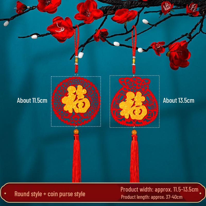 Handmade Red Chinese Lover's Knot Pendant with Tassel Ornament 2025