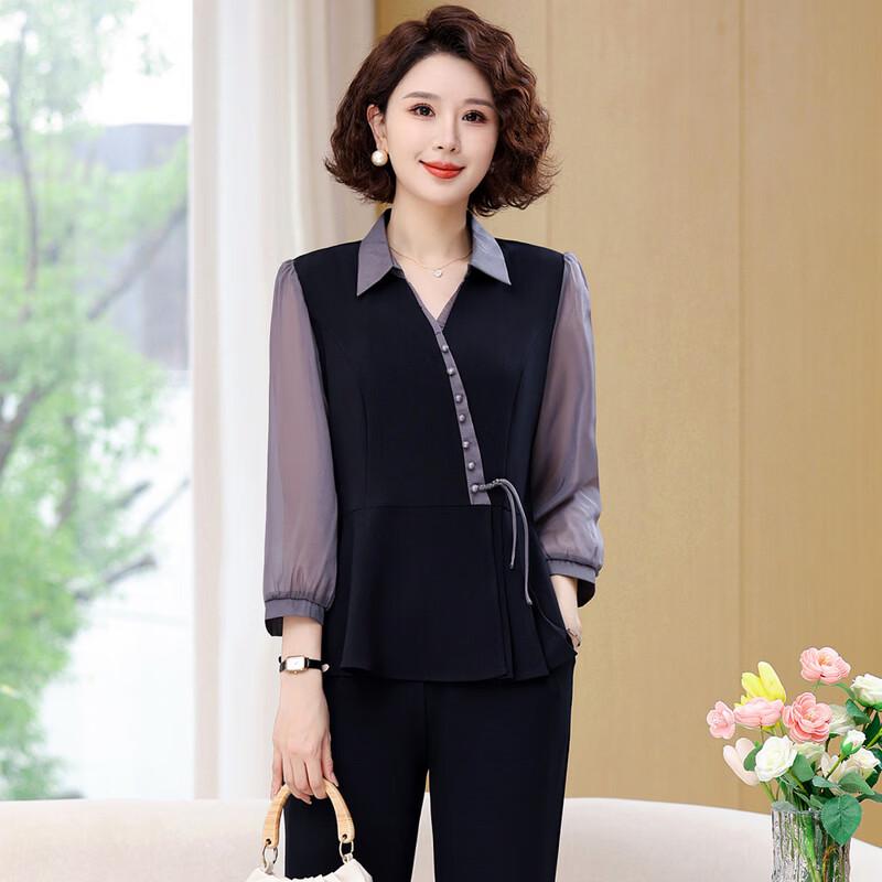 YUZHAOLIN Women's Casual Spring Two-piece Set