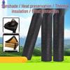 Datangyu Black Outdoor Sunshade Net