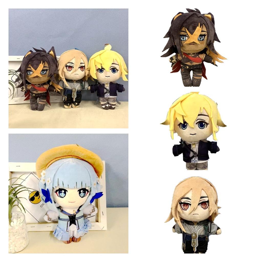 Original God Plushies Diche Mika And Kavi In Short Fur