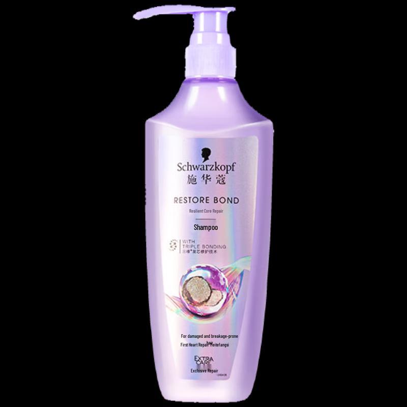 

Schwarzkopf Repair & Resist Shampoo