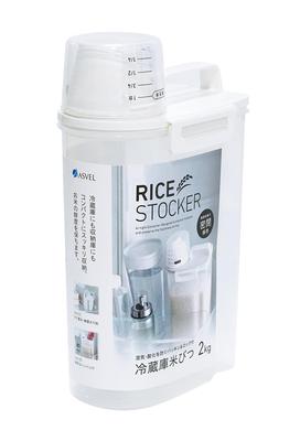 Luftdichter Reiskühlschrank Hält 2 kg Dicht Vertikale und Horizontale Lagerung Behälter, Lagerung, Frische, Kapazität, Weiß, Versiegelt, (Dichtung