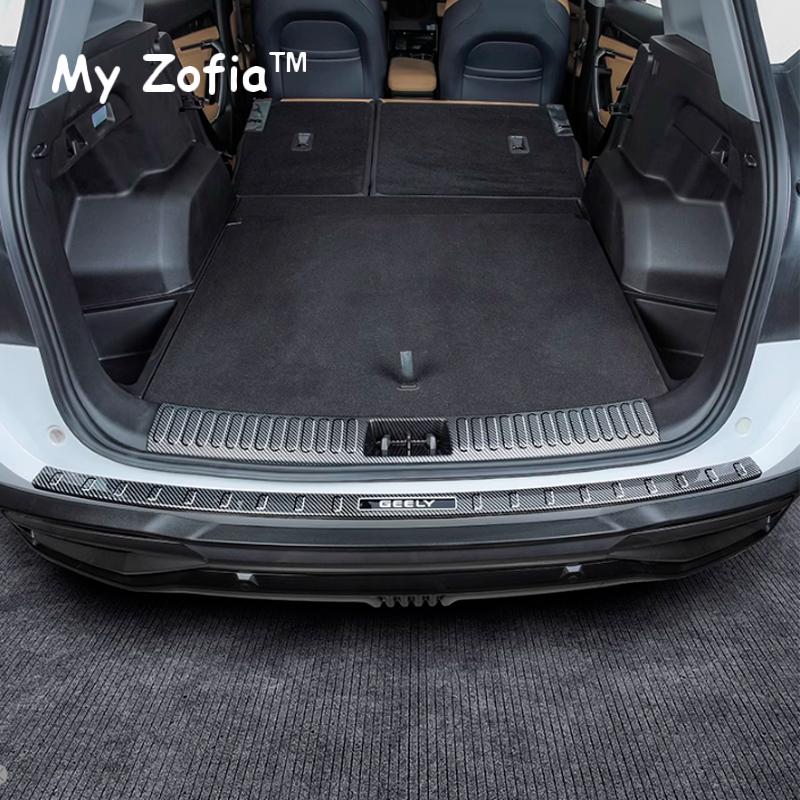 For Geely Starray Atlas 2024 2025 Car Rear Trunk Inner Outer Bumper Plate Protector Cover ABS Carbon fiber color Accessories