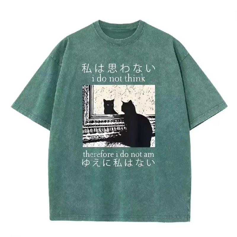 Japansk Citat Spejl Kat Grafisk Vintage Vask Oversized Sort T-shirt Mørk Academia Katteelsker Street Top