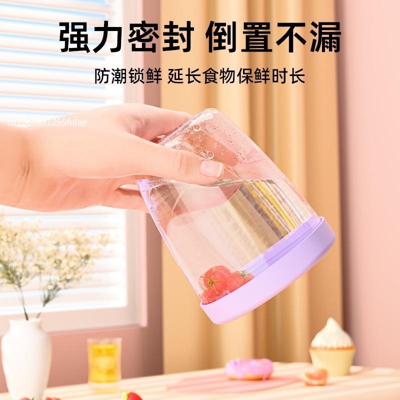 Portable Salad Cup Kids Breakfast Salad Bowl with Fork School Lunch Box Food Storage Bento Box Yogurt Oatmeal Cereal Milk Cup