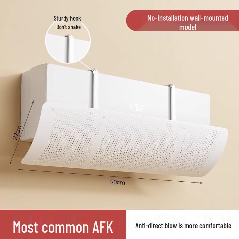 

Fumade Air Conditioner Wind Deflector