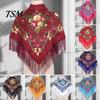 Women Square Shawl Ethic Style Floral Print Fringed Elegant Soft Warm Fall Elderly Winter Middle-Aged Blanket Scarf Neck Wrap Ladies