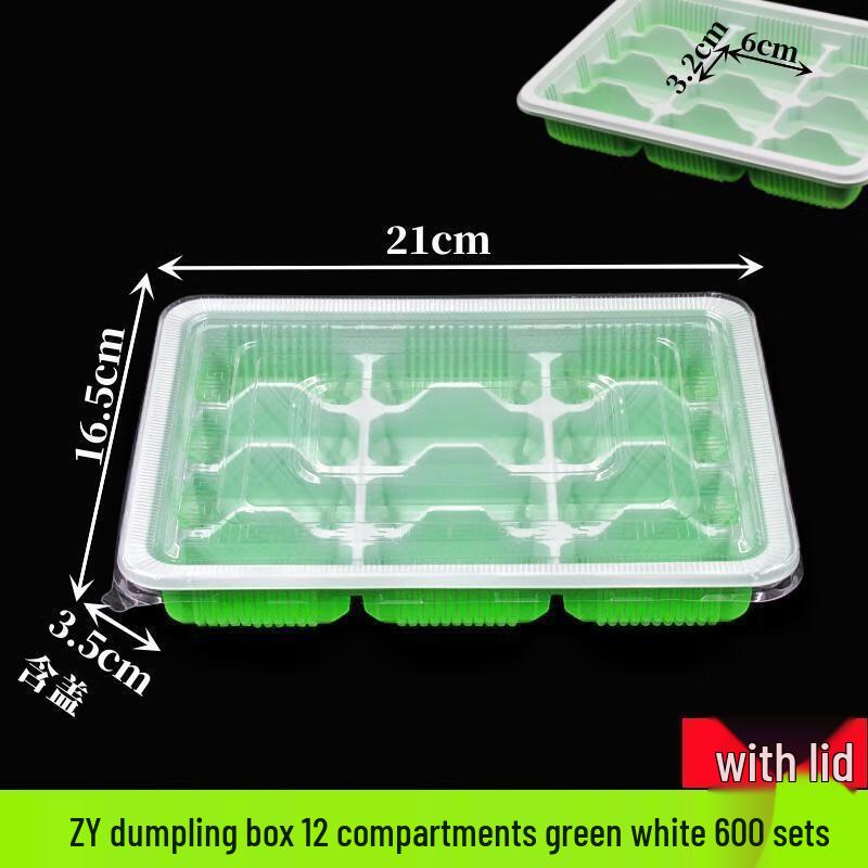 JingJingRS Disposable Dumpling & Wonton Take-out Box