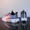 Mode Mesh Herren- und Damen-Outdoor-Sportschuhe Atmungsaktiv Leicht Rutschfest Joggingschuhe Verschleißfest Tennisschuhe