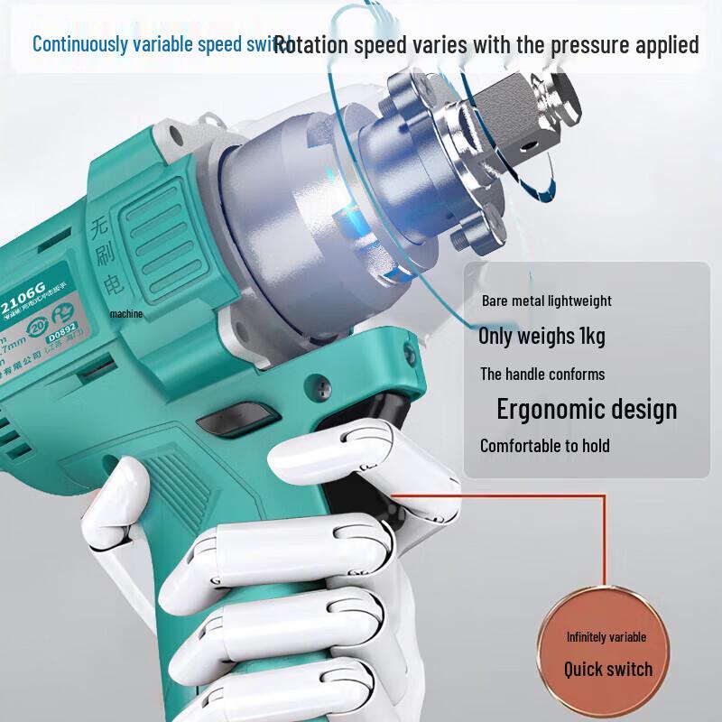 DAYI 310N·m 20V Brushless Cordless Impact Wrench CN plug (adapter included)