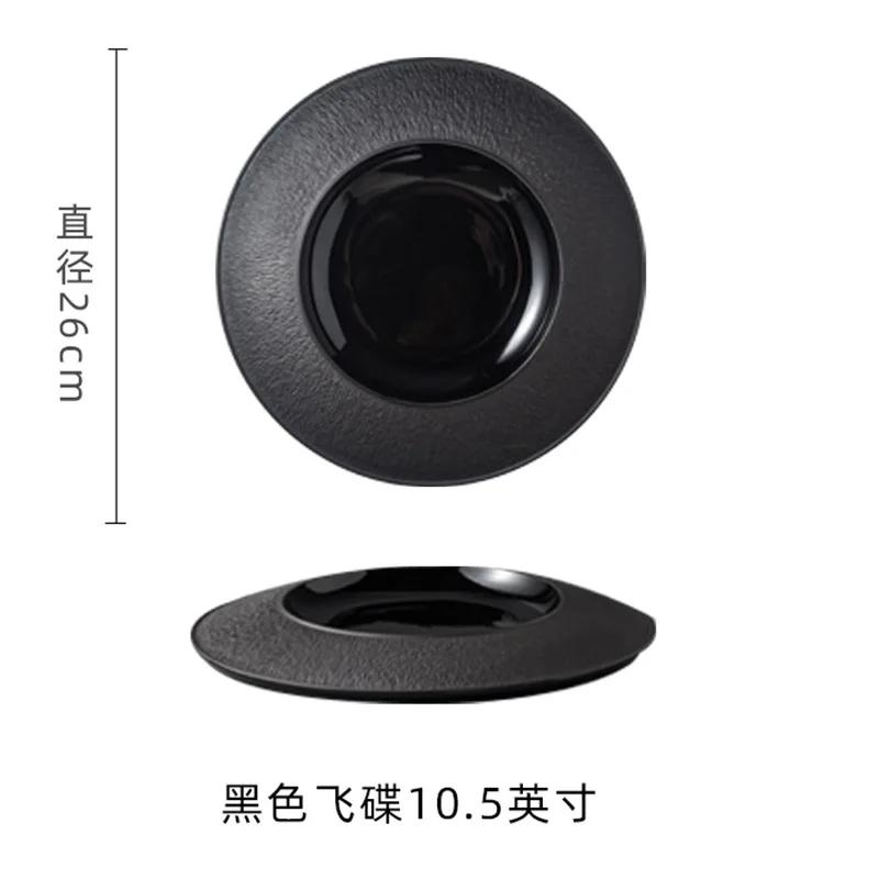 

Главная Кухня Украшения Соломенная Шляпа Тарелка Керамическая Стейк Тарелка Ресторан Изысканные Блюда Основное Блюдо Блюдо Для Вечеринки Десерт